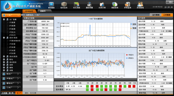 QQ图片20220420140452.png