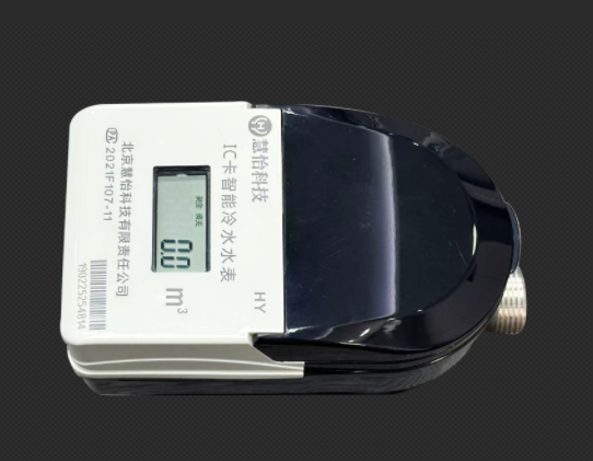 IC卡冷水表与物联网冷水表哪个好?