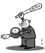 水表不听话谁的错？