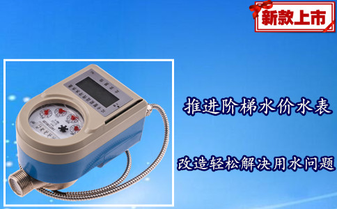 足不出户即可轻轻点击数据查看数据