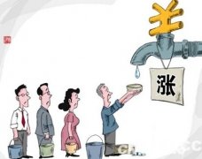 北京市阶梯水价方案确定 每立方米上调1元