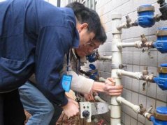 水表计量不准原因在哪？？