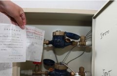 用户未动水表却受罚？？