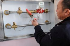 智能水表怎么用？？