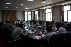 慧怡召开全体会议