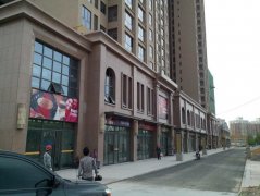 新疆领地地产--慧怡水表公司忠实客户