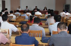 慧怡公司召开“年中总结会议”