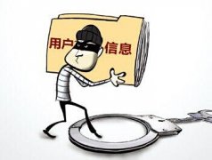 使用智能防水水表个人信息有保障吗？