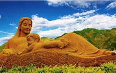 与甘肃临夏水利局合作