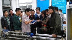 公司展开培训学习，提高员工知识水平