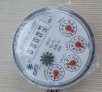 水表的CMC是什么？