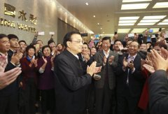 李克强：解决农村饮水安全，惠及亿万群众