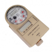 智能预付费水表的IC卡的优缺点？？