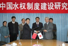 我国将建立水权交易平台和国家水资源督查制度