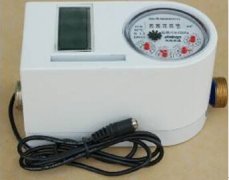 你家的智能预付费水表又关阀了吗？？