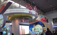 哈密首次在农村推广防水水表刷卡用水管理模式