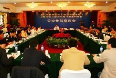 保护饮用水资源必须公众参与