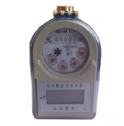 带上“面具”的一体阀防水水表，您还认得吗？