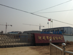 新疆水表用户到河间用表地考察