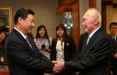 “李光耀水资源奖”