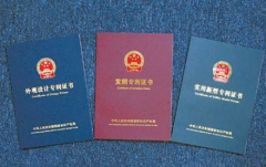 慧怡专利水表防水性能揭秘