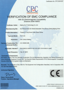 预付费水表进入国际市场需要哪些认证？