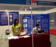 上海水展，慧怡水表独领风骚