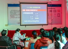 北京慧怡水表公司开展6S管理专题培训