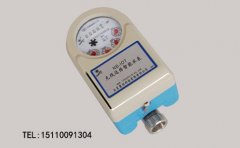 远传水表之NBIOT技术