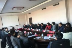 一带一路新征程 慧怡水表展望未来