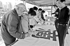 15亿立方米水资源缺口  慧怡水表尽一份节水责任