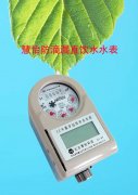 为何防滴漏直饮水水表大受欢迎?