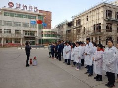 慧怡水表公司开展消防演练活动