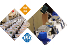 智能IC卡水表 农村集中供水热选产品