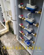 物业IC卡智能水表