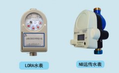nbiot水表与lora水表的区别