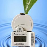 NB-IOT物联网智能水表功能优势
